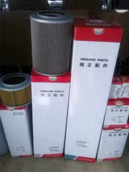 粉塵濾芯930369Q