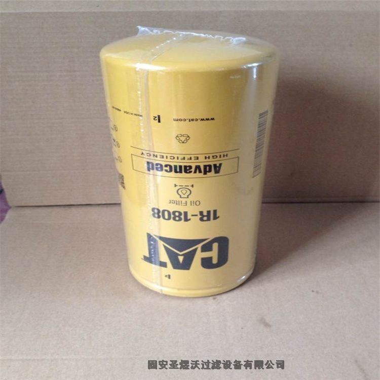 湖南0660R003BN3HC高壓液壓濾芯現(xiàn)貨供應