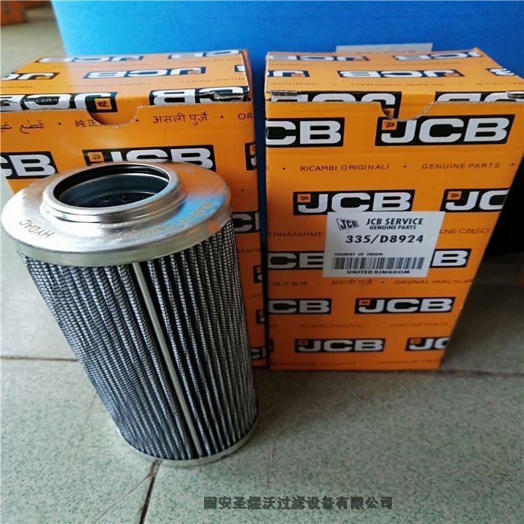 鐵殼0160MA020BN過(guò)濾器濾芯流量大